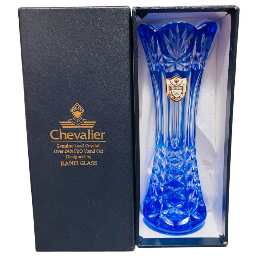 KAMEI GLASS シュヴァリエ Chevalier クリスタル花瓶 ブルー
