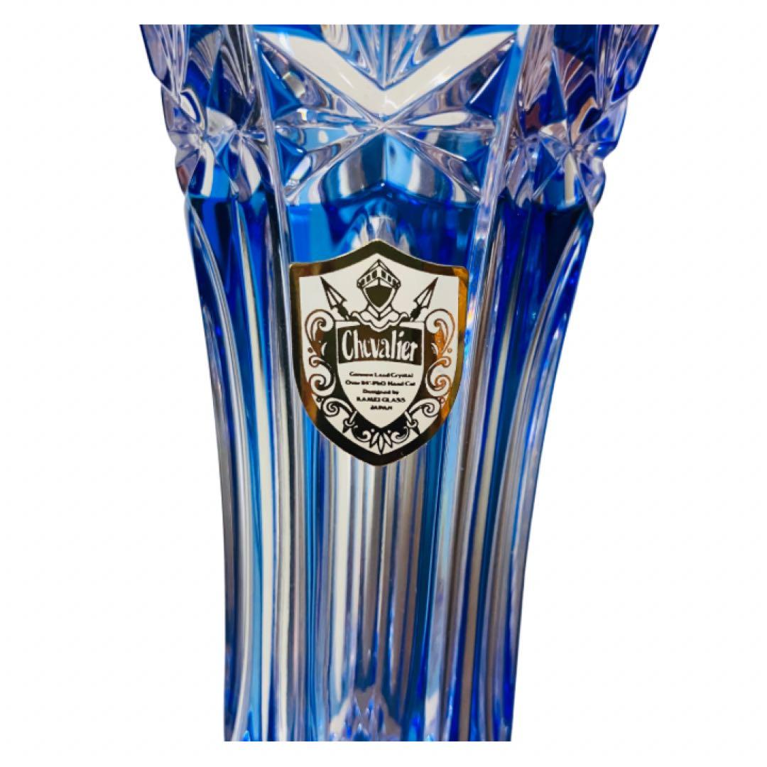 KAMEI GLASS シュヴァリエ Chevalier クリスタル花瓶 ブルー