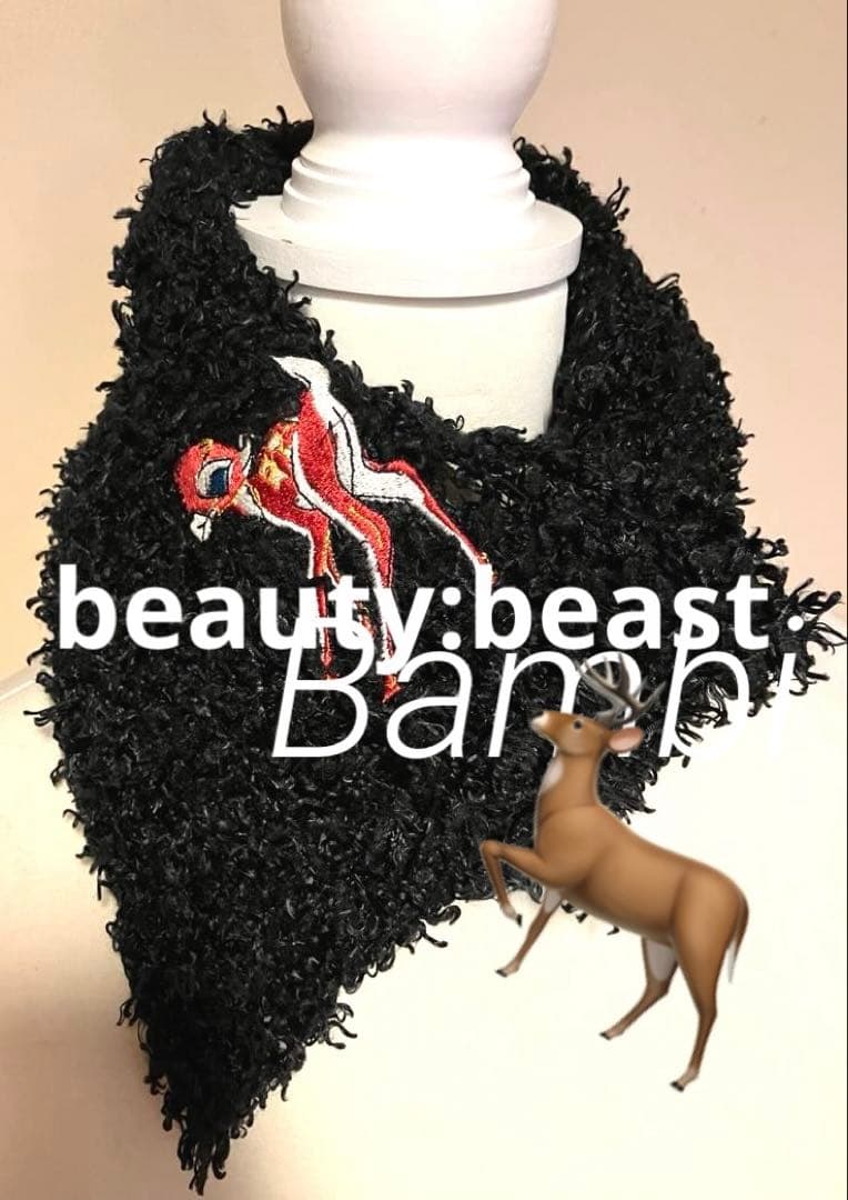 Bambi❣️ ビューティーアンドビースト ファンシーヤーンストール BLACK