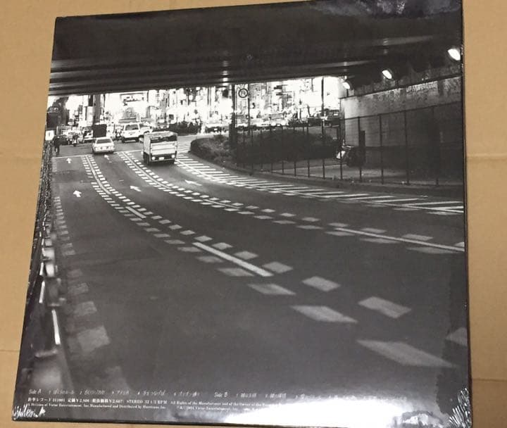 未開封 レア 斉藤和義 - 青春ブルース レコード