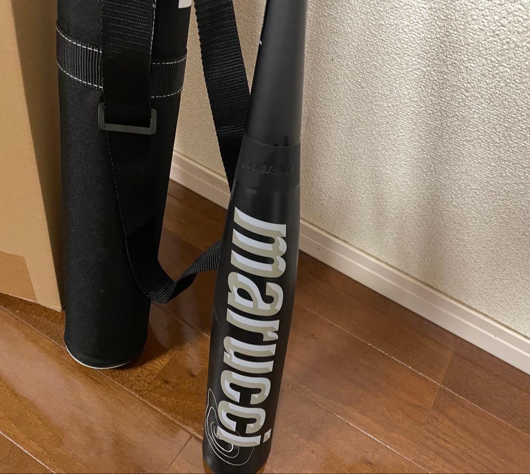 マルーチ ワニクラッシャー　黒ワニ　82cm ジュニア