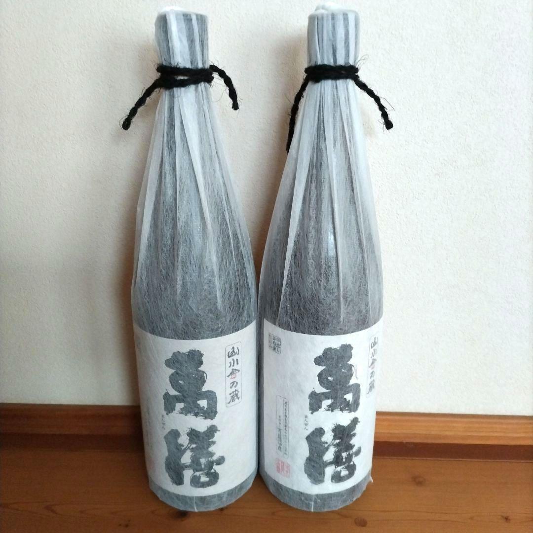 本格焼酎 萬膳 1800ml 2本セット
