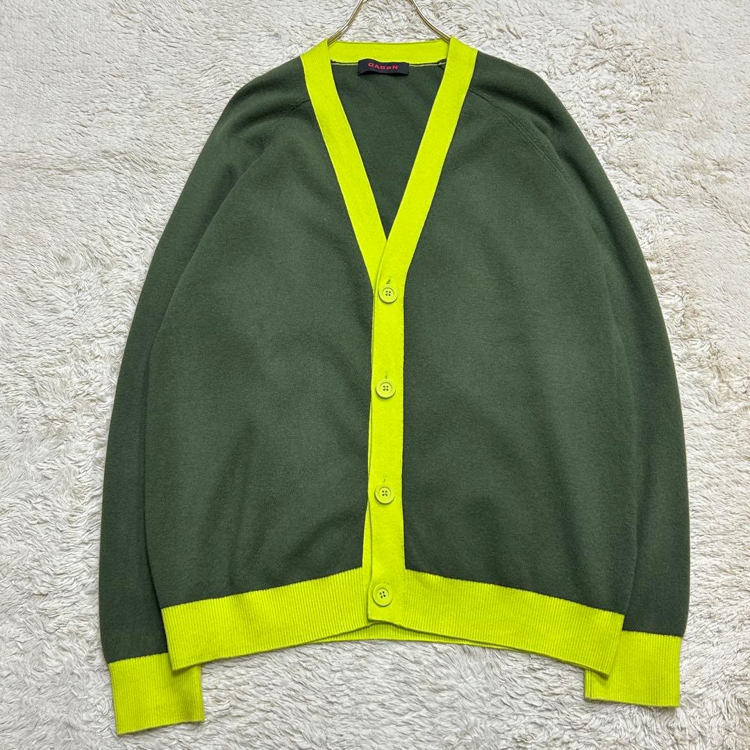 CABaN キャバン コットンカシミヤ カーディガン バイカラー L