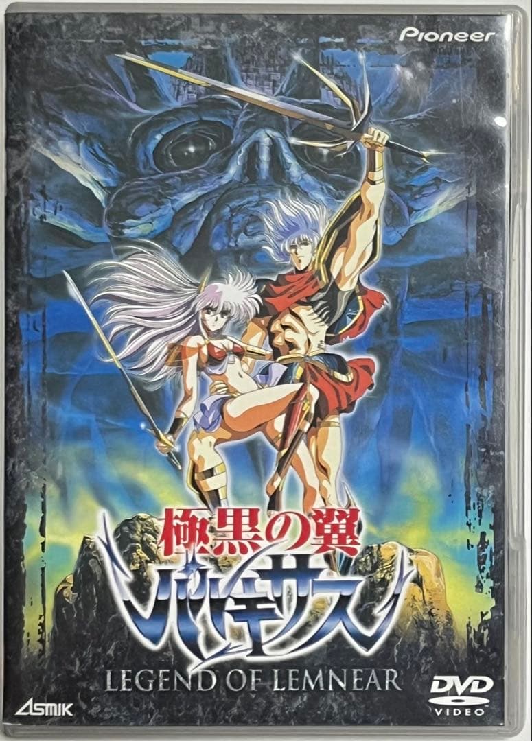 Y*4様 DVD【極黒の翼 バルキサス〜LEGEND OF LEMNEAR〜】