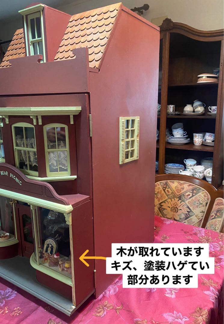 希少 特大 作家さん ドールハウス テディベア 手芸屋さん ミニチュア
