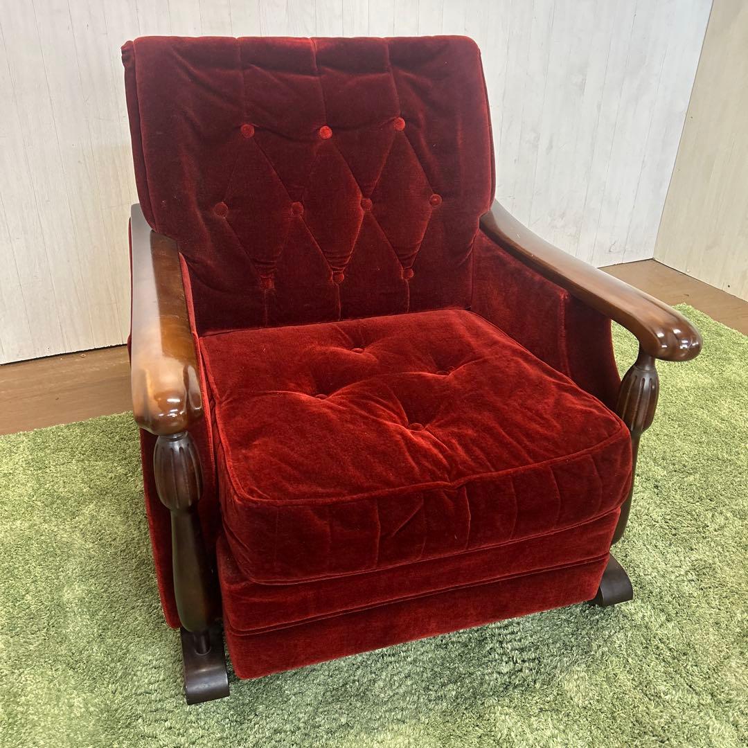 ① 昭和レトロ 古家具 一人掛けベロアソファー アームチェア ヴィンテージ 赤