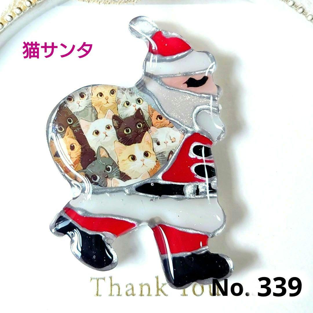 レジン　猫　サンタクロース　ヘアゴム　ブローチ　ポニーフック　No.339