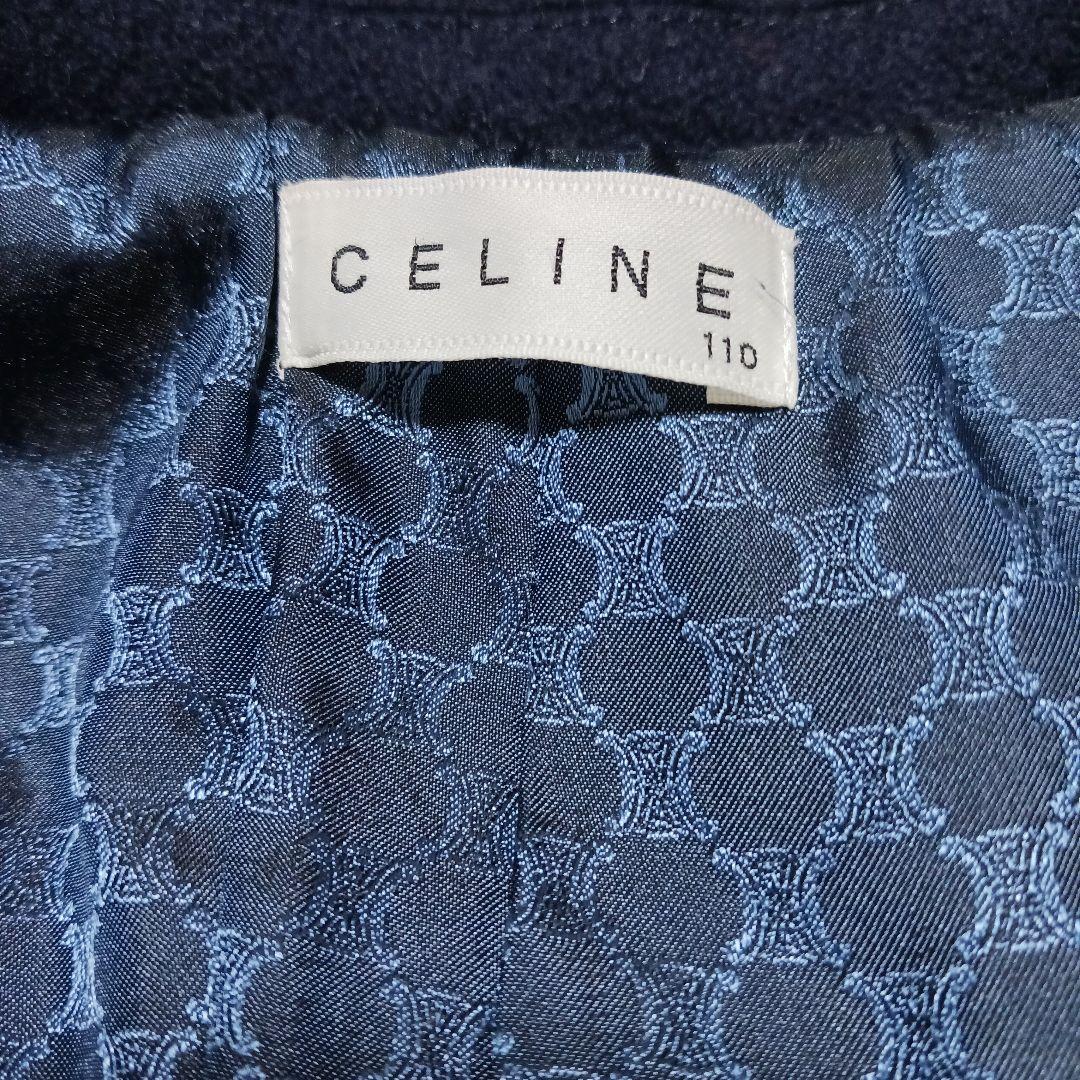CELINE 美品ネイビー フード付きウールコート110