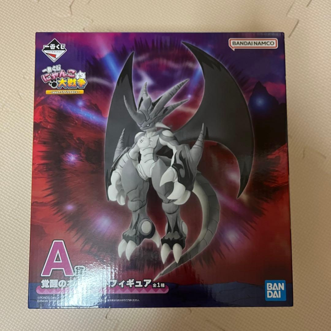 にゃんこ大戦争 一番くじ a賞 ネコムート フィギュア みんなでぺりぺりするにゃ