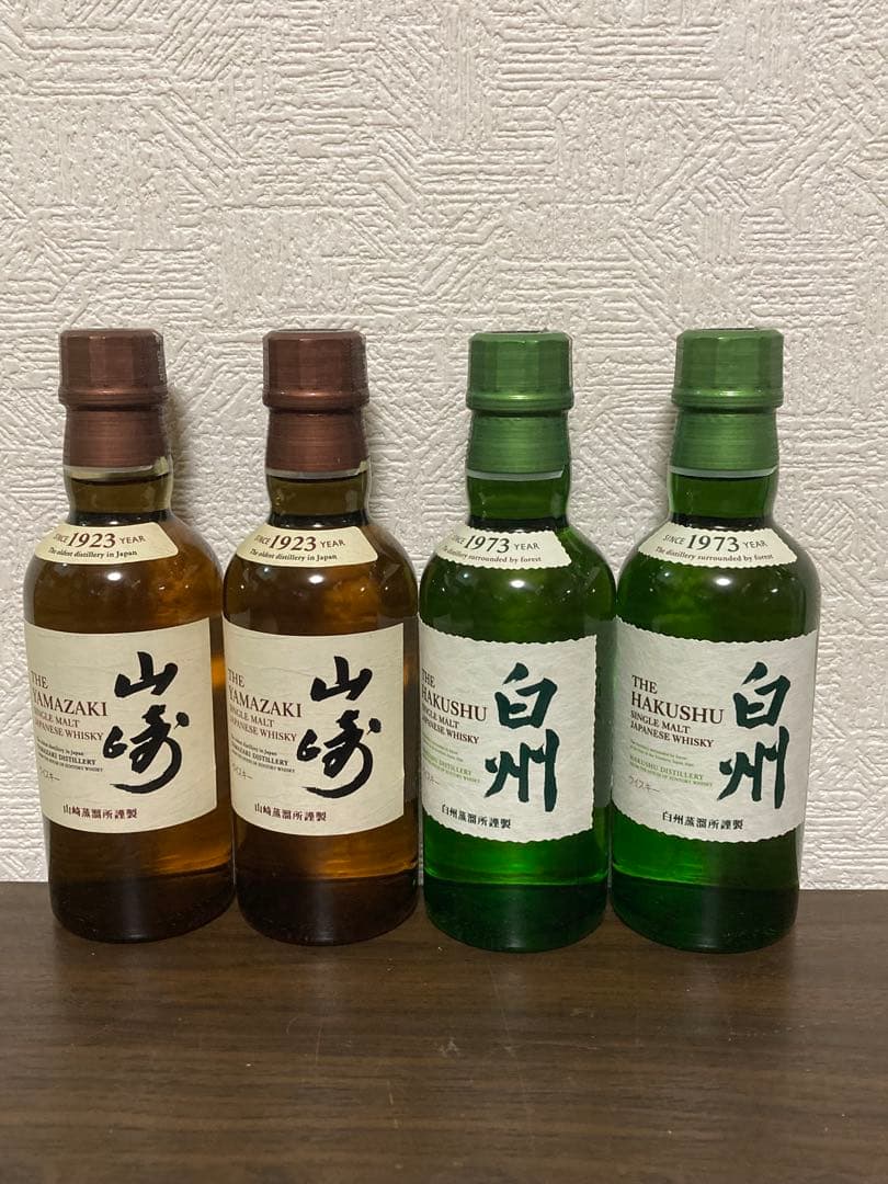 新品　サントリー　山崎　白州 ミニボトル 180ml 4本セット　M1003