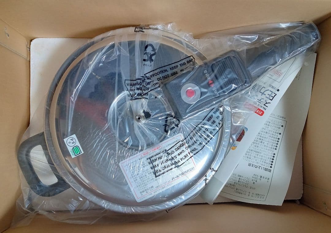 ◉パール金属【ステンレス製3層底圧力鍋3.8 L・5合炊】《新品・未使用品》