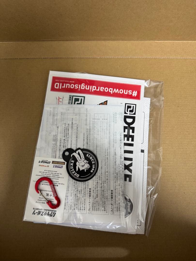 飯塚佳祐 22-23 ディーラックス DEEMON L3 BOA 27.5