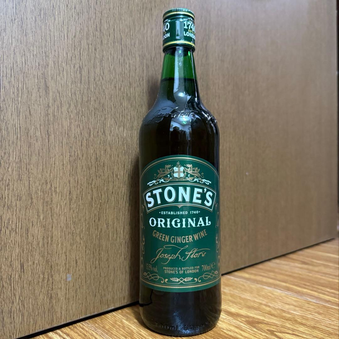 お値下げ中❗️新品未開封終売ストーンズジンジャーワイン700ml リキュール