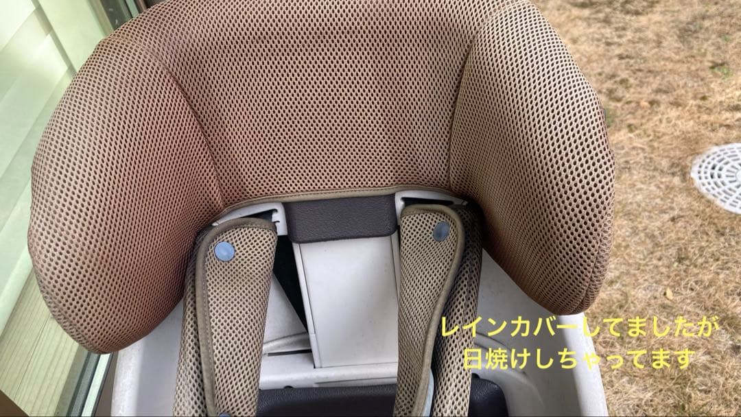 ギュット・クルームR・EX スマートキー