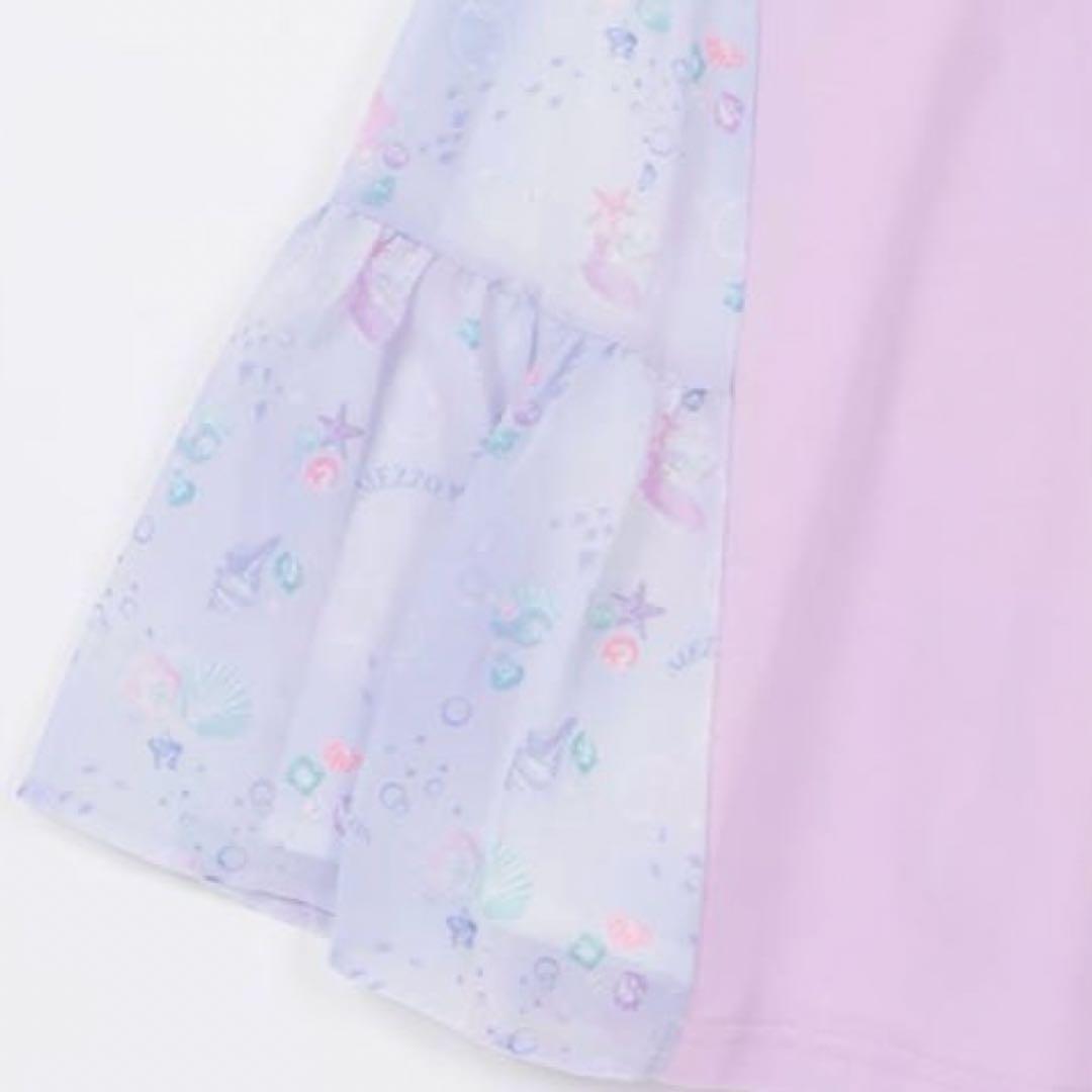 メゾピアノ シェル柄　切替カットワンピース　130