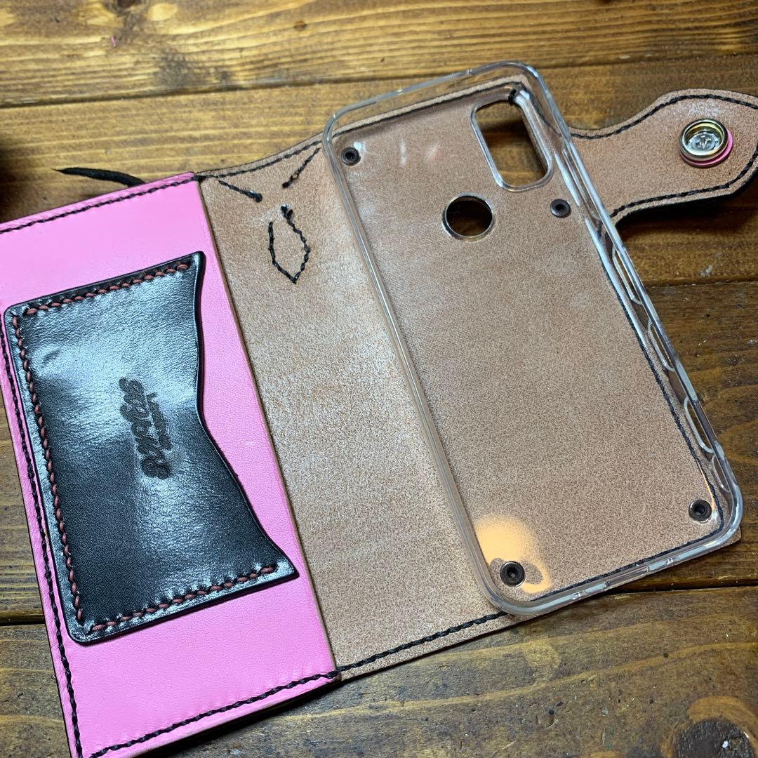 ふみ中古時計ページ