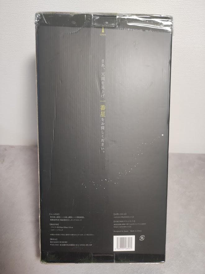 【新品】GOKUMIN ジェル枕 枕 高さ調整可能 ジェルピロー