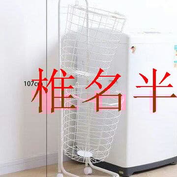 分層収納かご  家庭用モバイル収納バスケット  白2