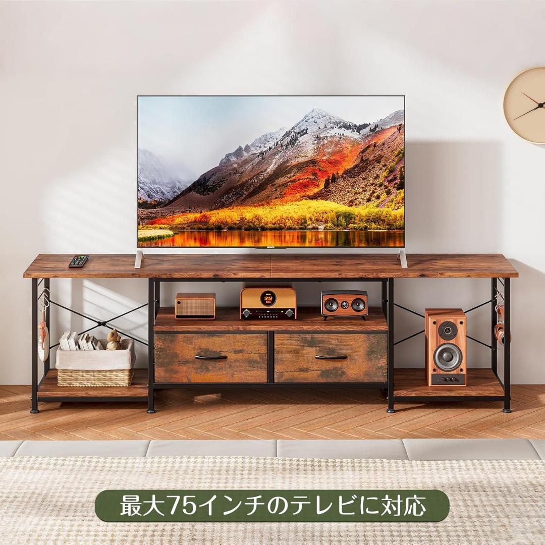 テレビ台 テレビボード テレビスタンド 収納付き 最大 75 インチ対応 ローボ