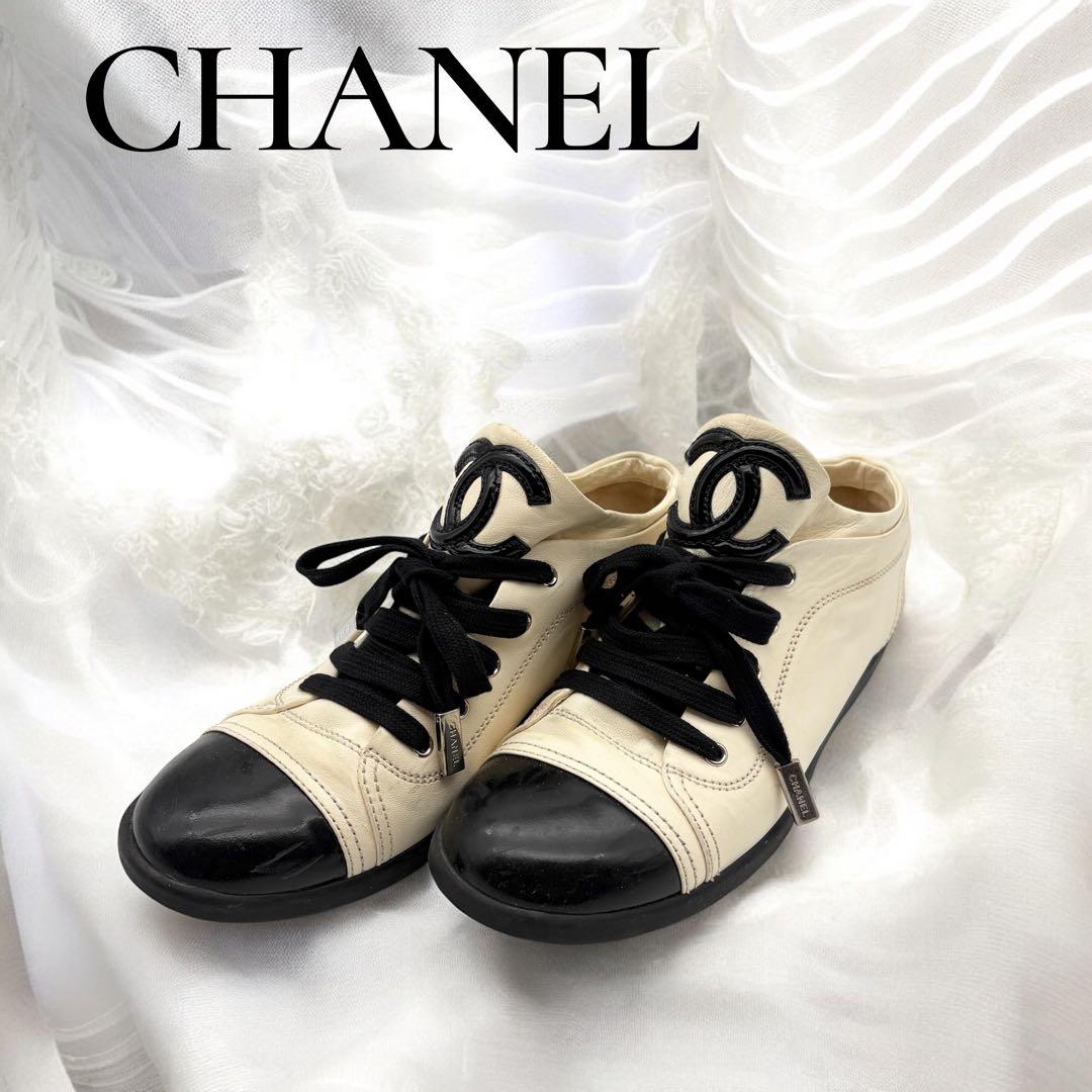 CHANEL シャネル ココマーク スニーカー 37 アイボリー 黒