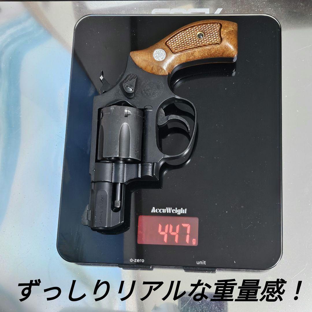 タナカ 純正HWガスリボ S&W M36 チーフスペシャル フラットサイド