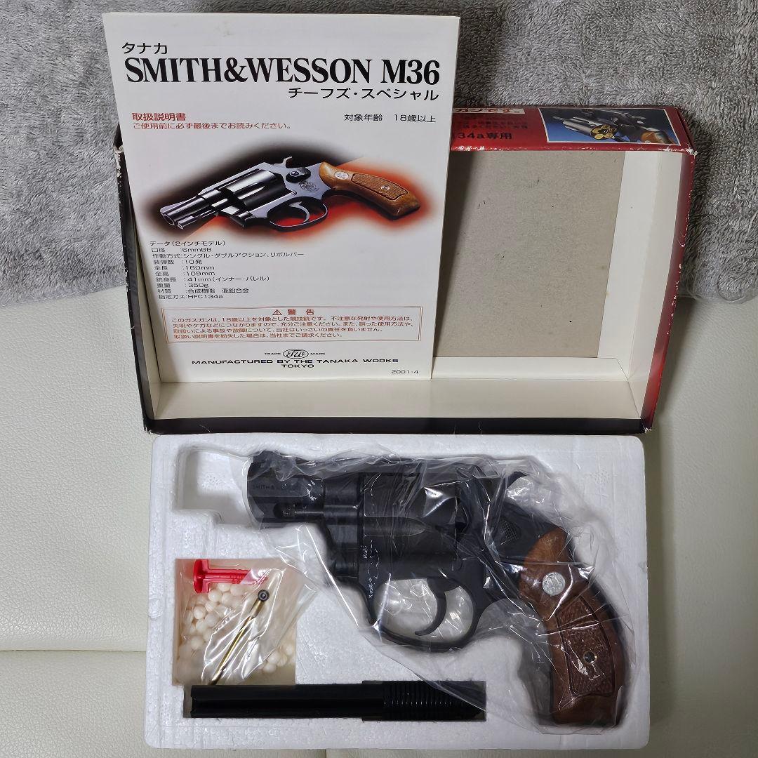 タナカ 純正HWガスリボ S&W M36 チーフスペシャル フラットサイド