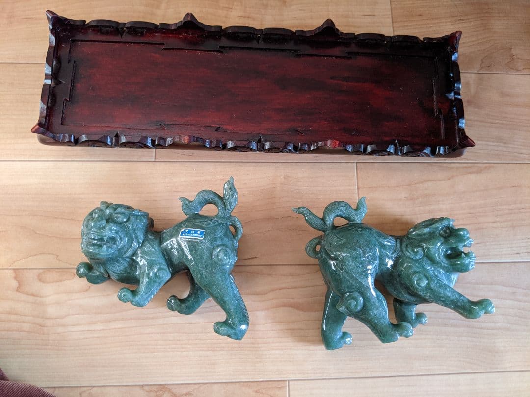 ★獅子2頭 置物 アベンチュリン翡翠☆期間限定お値下げ☆