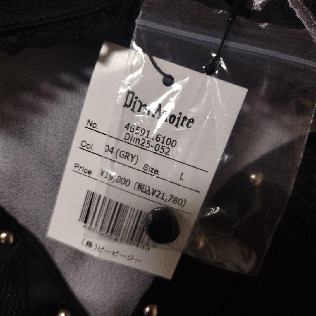 DimMoire ゴーストメイド十字ドレス　グレー