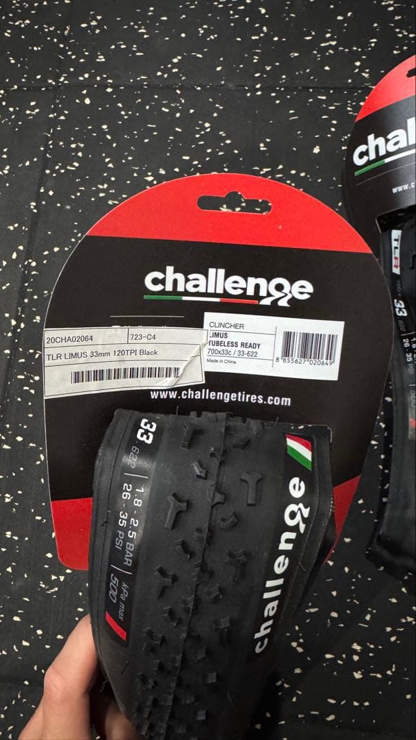 Challenge LIMUS 700x33C 3本セット
