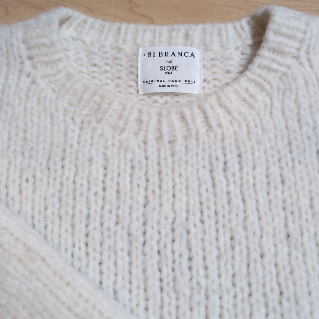 +81 BRANKA FOR SLOBE IENA ペルーニット