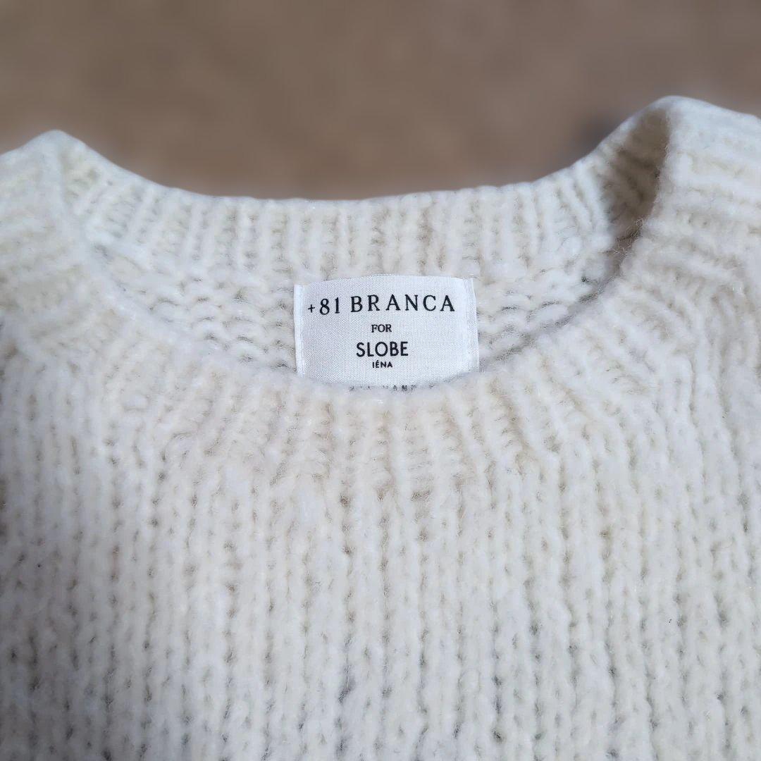 +81 BRANKA FOR SLOBE IENA ペルーニット