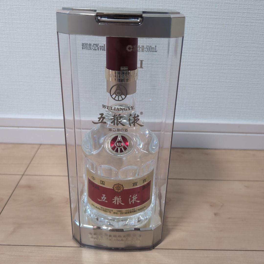 五粮液 500ml 2021年製　52%