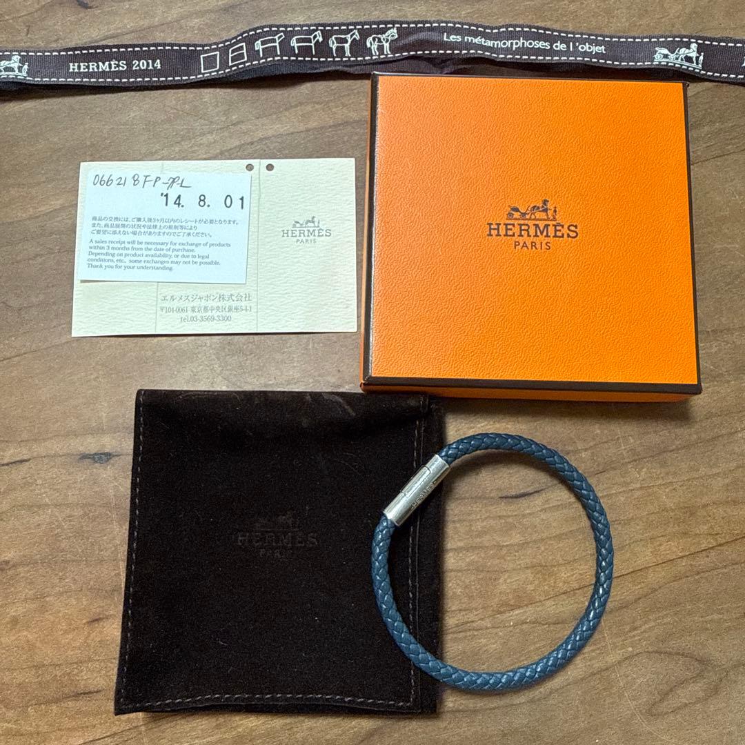 HERMES エルメス レザーブレスレット 編み込み ブルー 箱付き