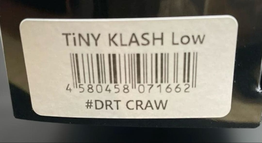 DRT タイニークラッシュ　DRTクロー