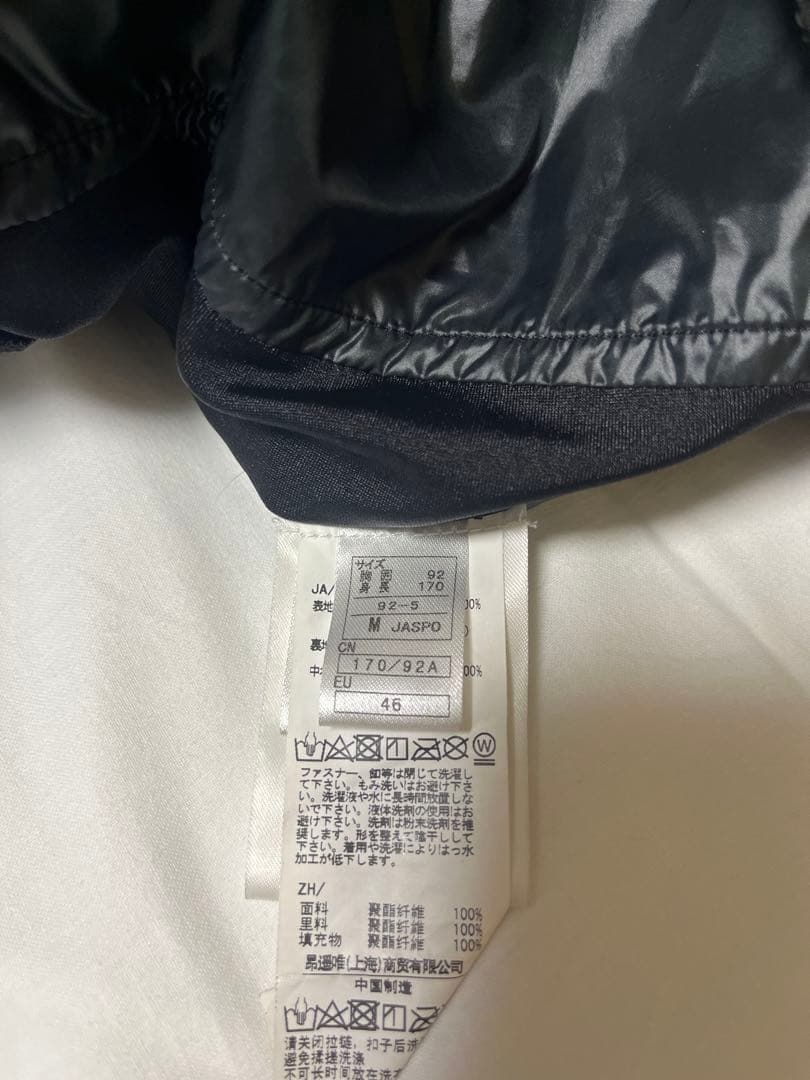 ONONE オンヨネ　デモ スキーウェア セット