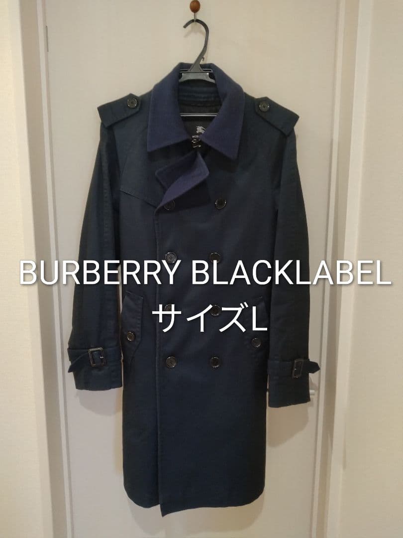 ■BURBERRY BLACKLEBEL トレンチコート濃紺
