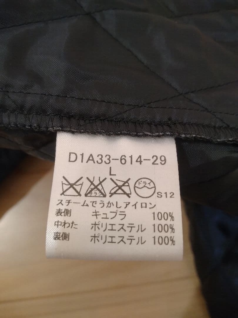 ■BURBERRY BLACKLEBEL トレンチコート濃紺