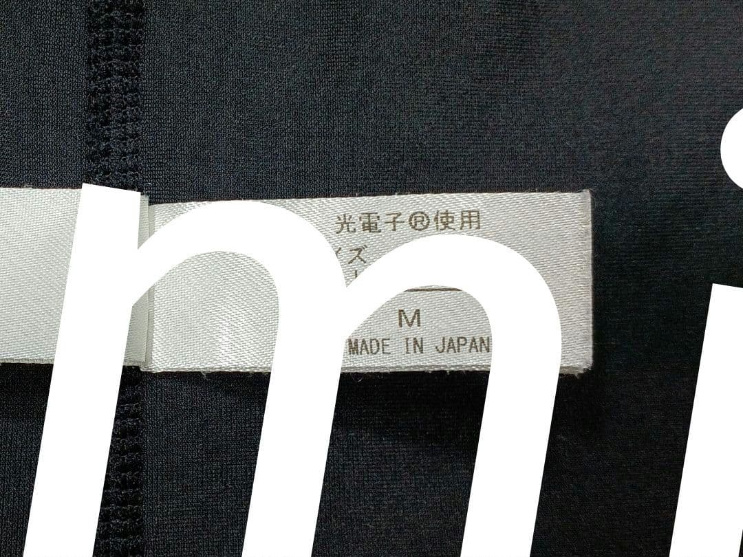 #グラントイーワンズ　BiBi Grant レディースパンプ 補正下着/220