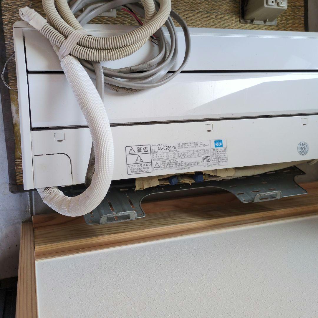 ちょこ　ルームエアコン　FUJITSU　エアコン　エアコン本体　室外機