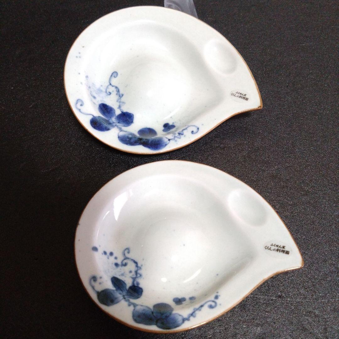 未使用 有田焼 福泉窯 大小プレート　お祝い