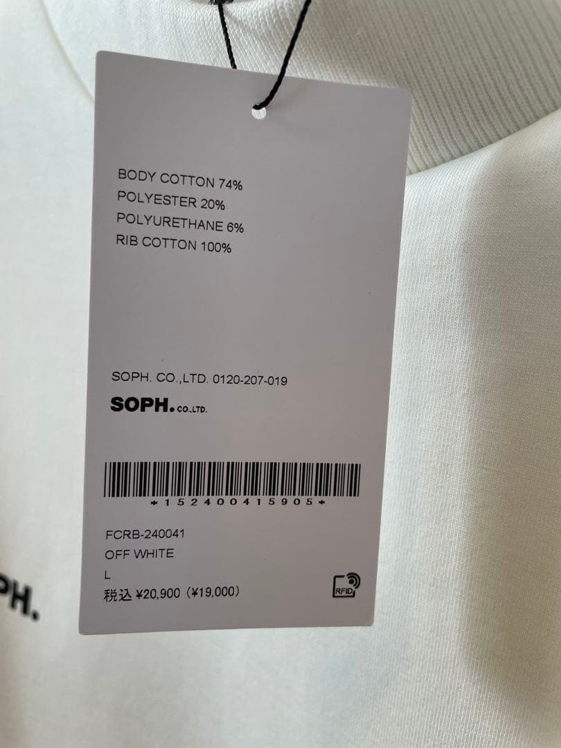 トップス F.C.Real Bristol 24SS TECH SWEAT