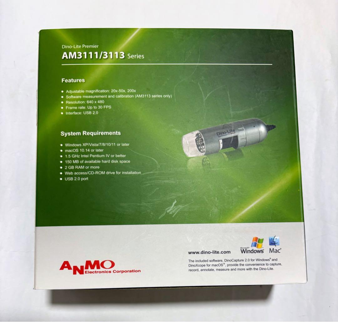 ライト・ランタン Dino-Lite Premier E DINOAM3103