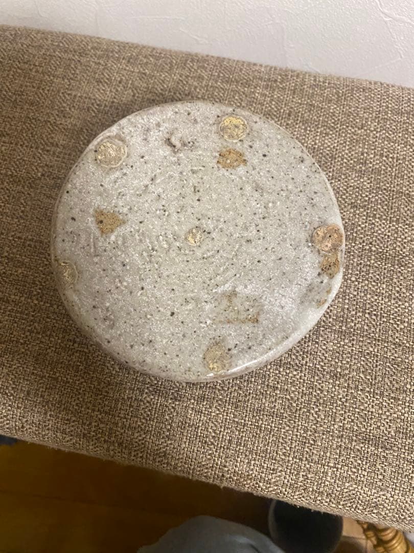 大嶺工房　やちむん　深皿