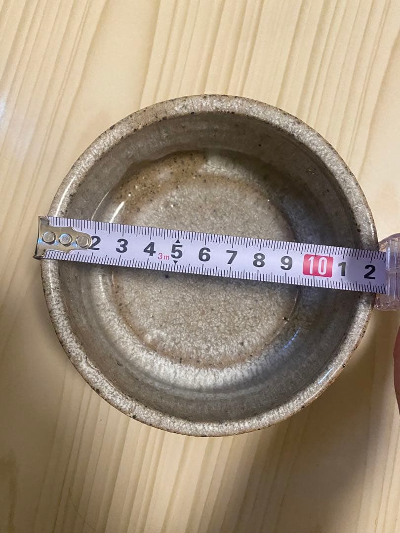 大嶺工房　やちむん　深皿