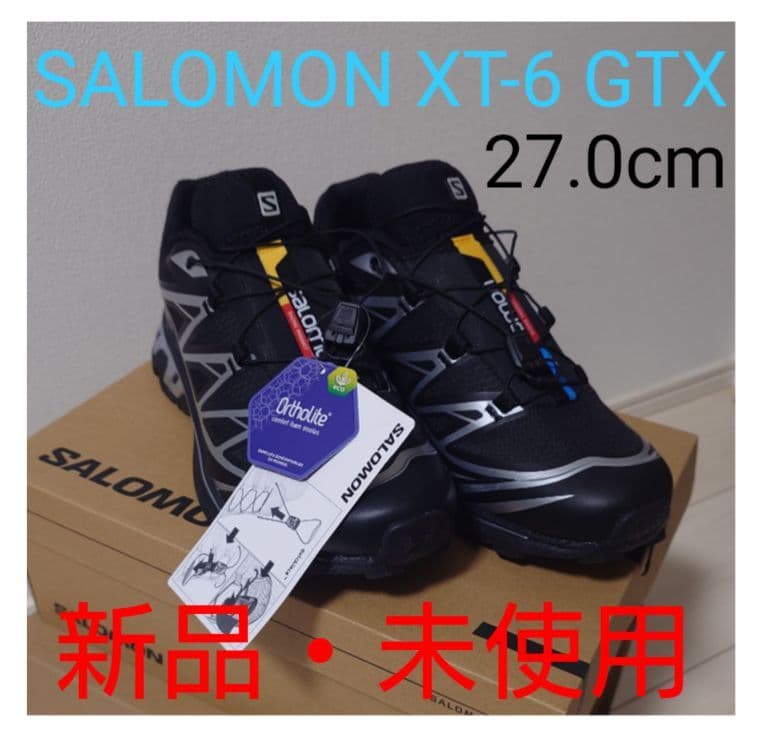 【国内正規品・新品】サロモン　XT-6 GTX　27.0㎝