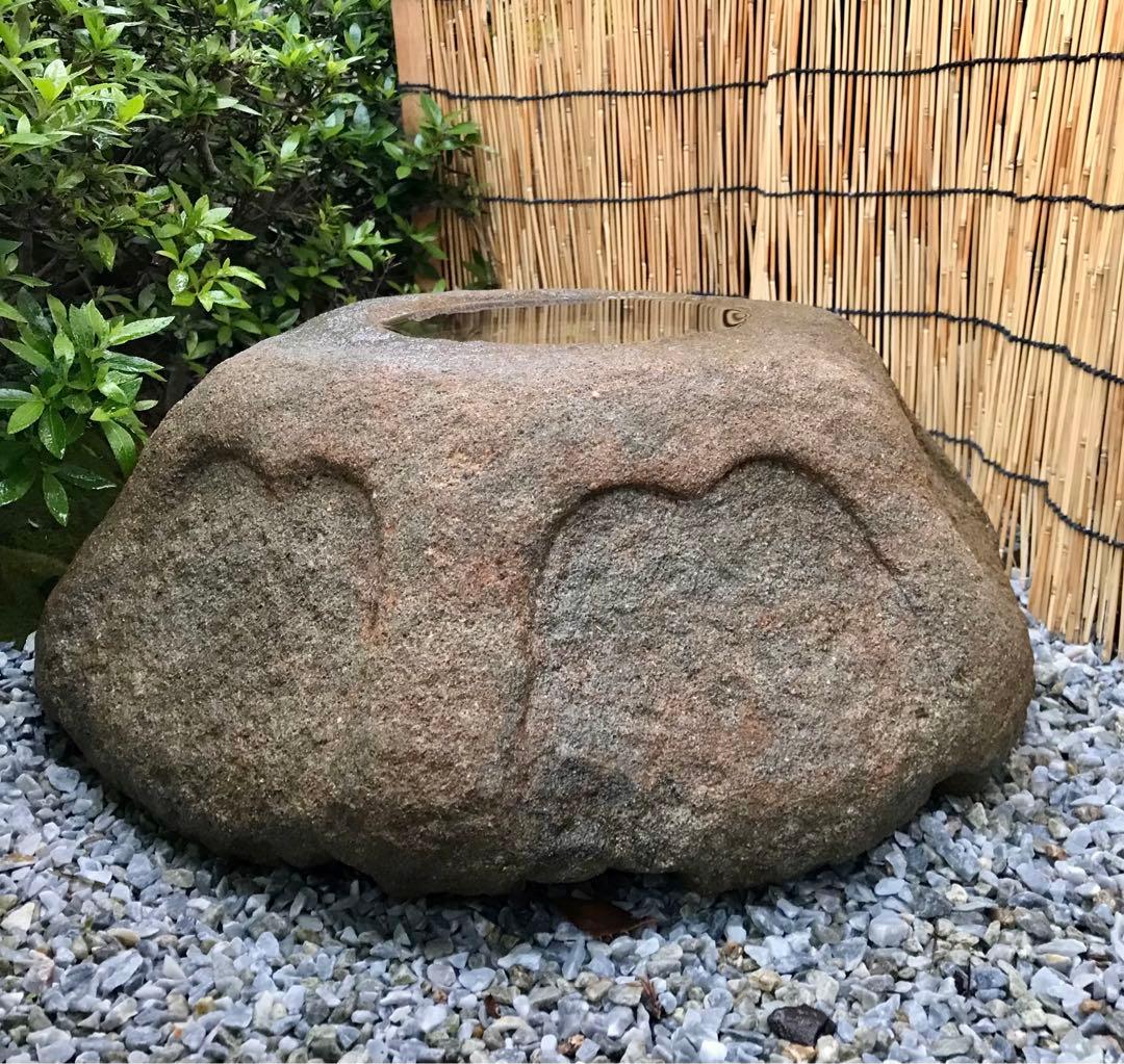 【天然自然石・水鉢・蹲・茶庭石・庭石】オブジェ置物箱庭造園坪庭バードバス石鉢箱庭