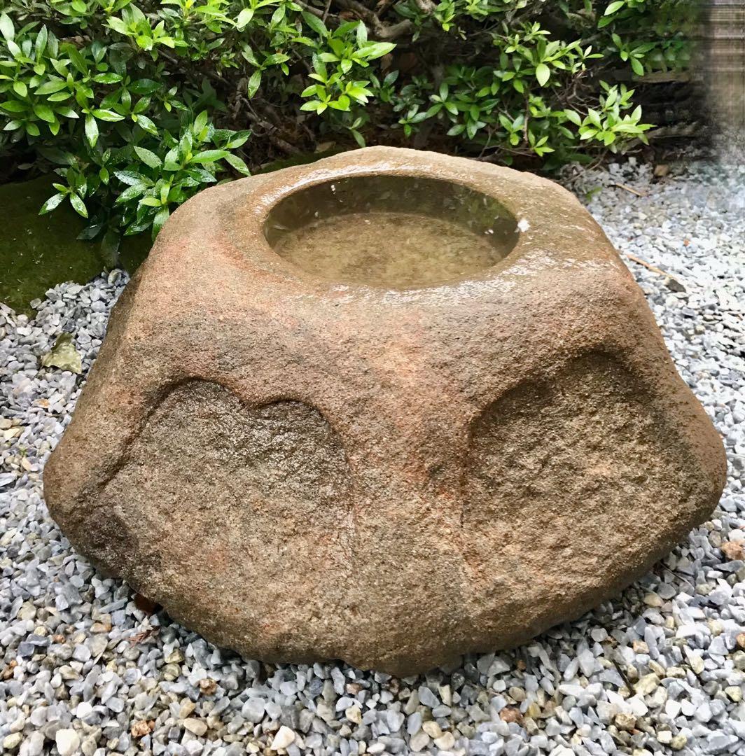 【天然自然石・水鉢・蹲・茶庭石・庭石】オブジェ置物箱庭造園坪庭バードバス石鉢箱庭