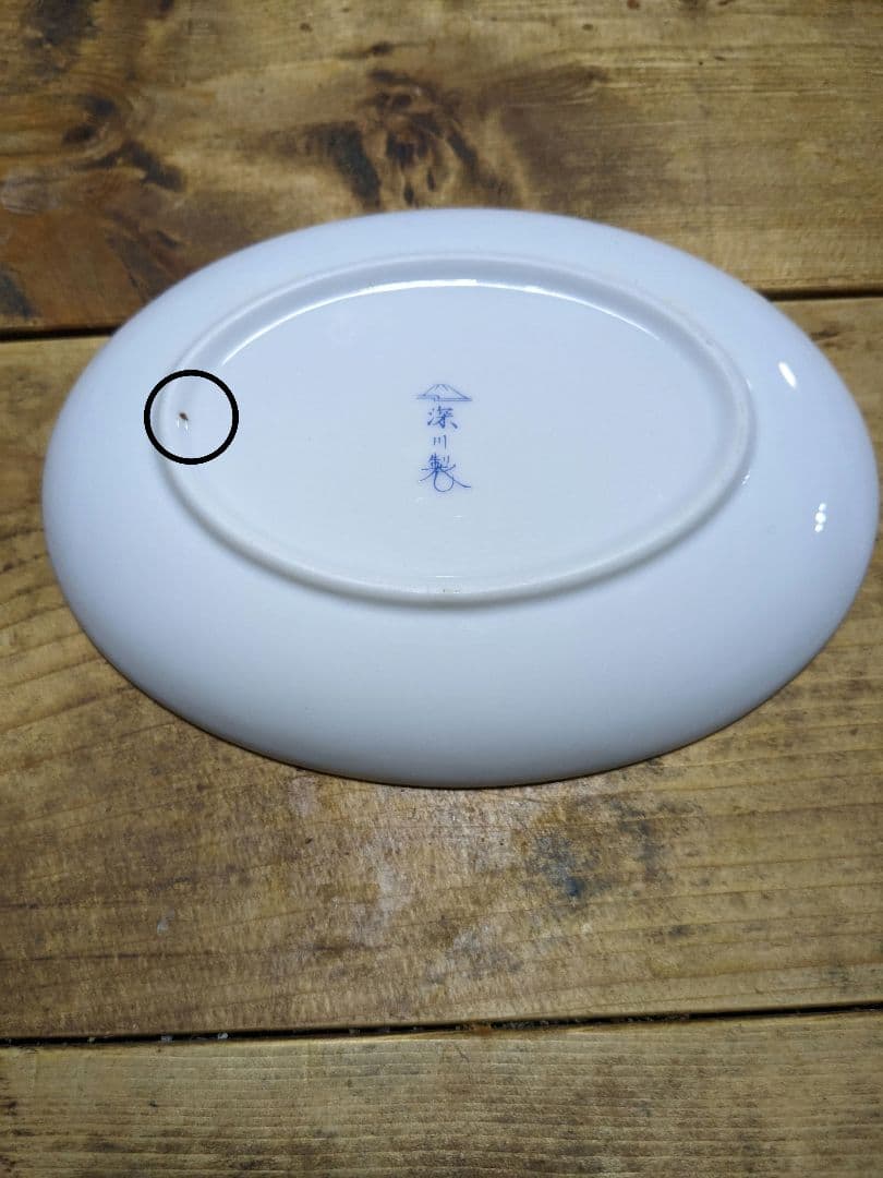 深川製磁 セット販売 まとめ売り