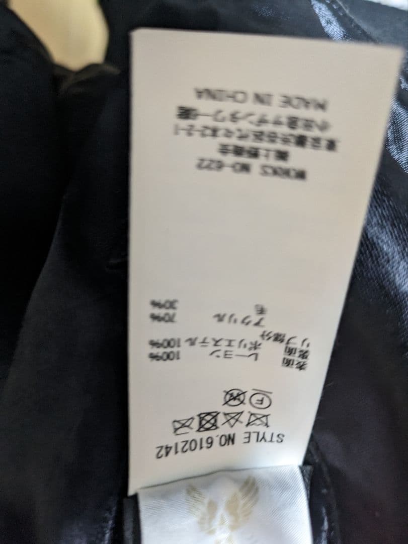 今週末まで 試着のみ　AVIREX　スカジャン　リバーシブル　黒