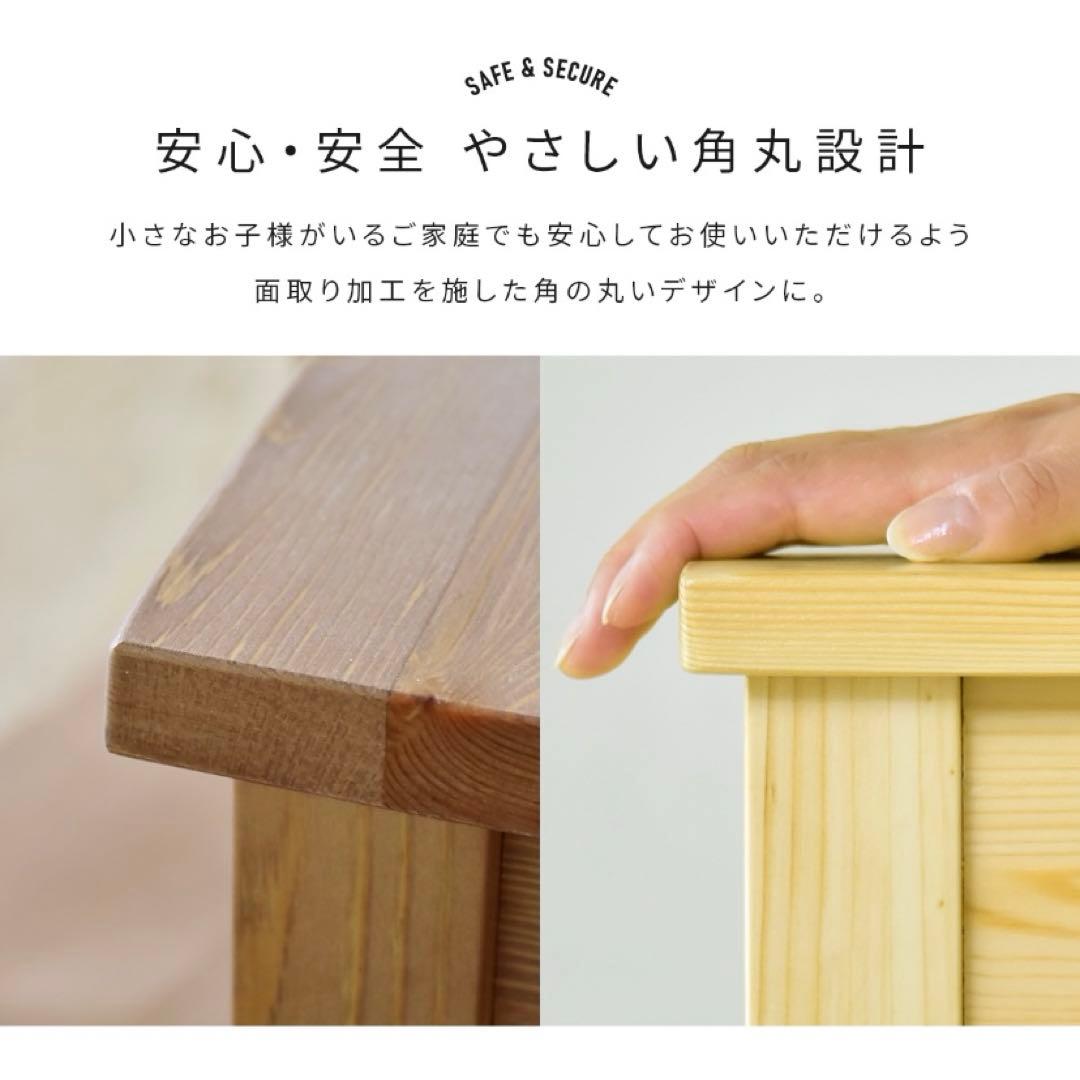 【大特価セール！】【13400円→8999円】テーブル 75×75×73cm